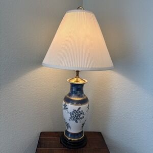 Vintage Asian Blue White Gold Floral Vase Lamp